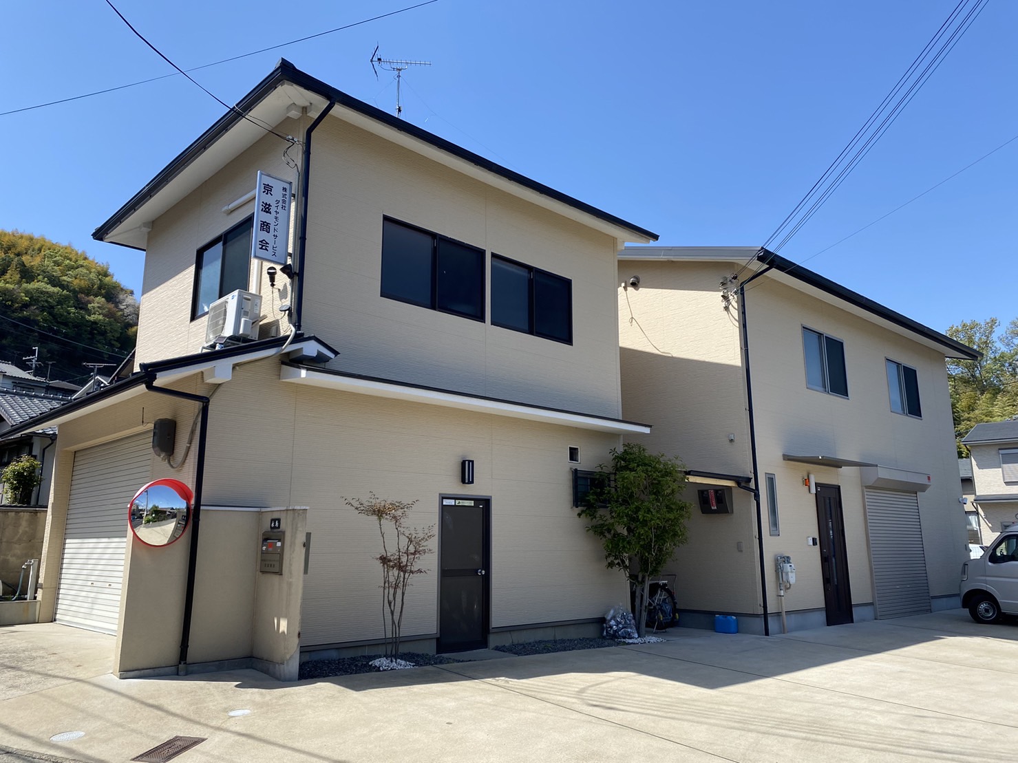 株式会社ダイヤモンドサービス京滋商会のサイトです